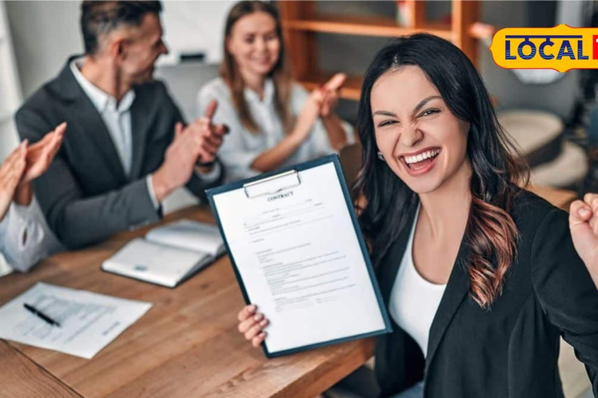 मास्टर्स उत्तीर्ण उमेदवारांसाठी मोठी संधी;मिळणार भरघोस पगार; कसा करावा अर्ज? मास्टर्स उत्तीर्ण उमेदवारांसाठी मोठी संधी;मिळणार भरघोस पगार; कसा करावा अर्ज?