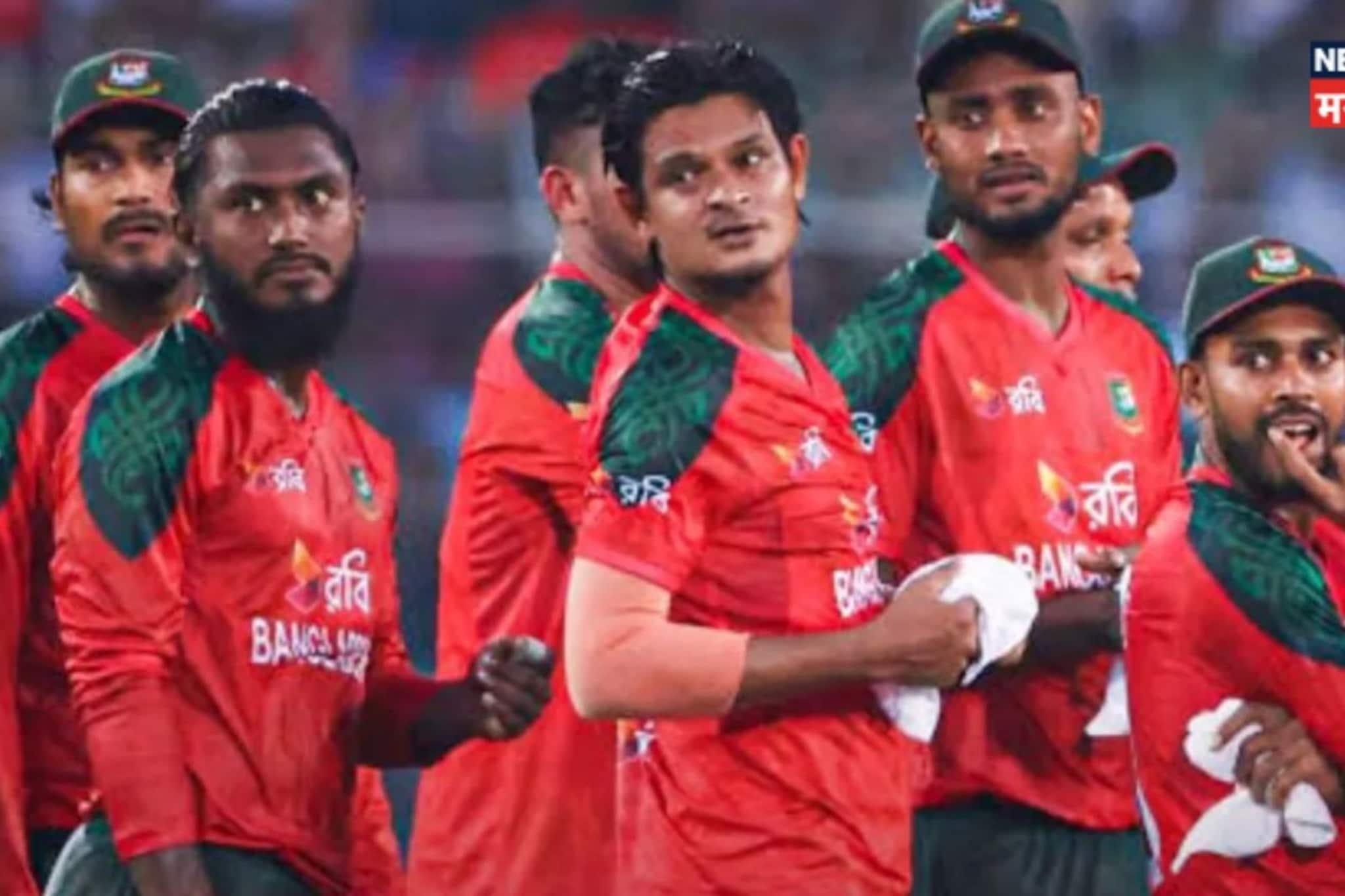 बांगलादेशनंतर आणखी एका देशाचा T20 World Cup खेळण्यास नकार