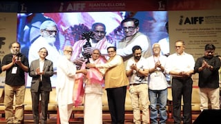 Ilaiyaraaja News: पद्म विभूषण इलायाराजा यांना पद्मपाणि पुरस्कार प्रदान, सिनेसृष्टीतील अतुल्य योगदानाबद्दल मान्यवरांच्या हस्ते सन्मान