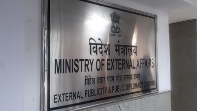 (Indian Ministry of External Affairs)