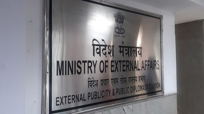 (Indian Ministry of External Affairs) (Indian Ministry of External Affairs)