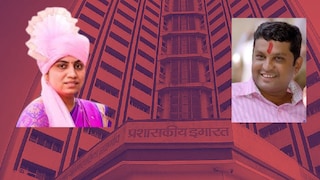 jalgaon election result 2026