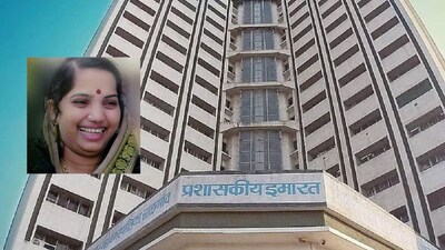 Jalgaon Election Result