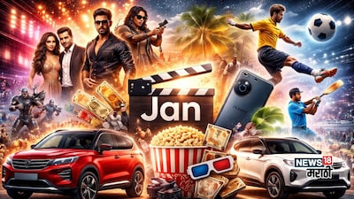 January 2026: Entertainment, Tech, Sports Floodgates Open!