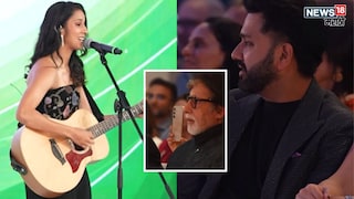 Jemimah Rodrigues guitar performace Video