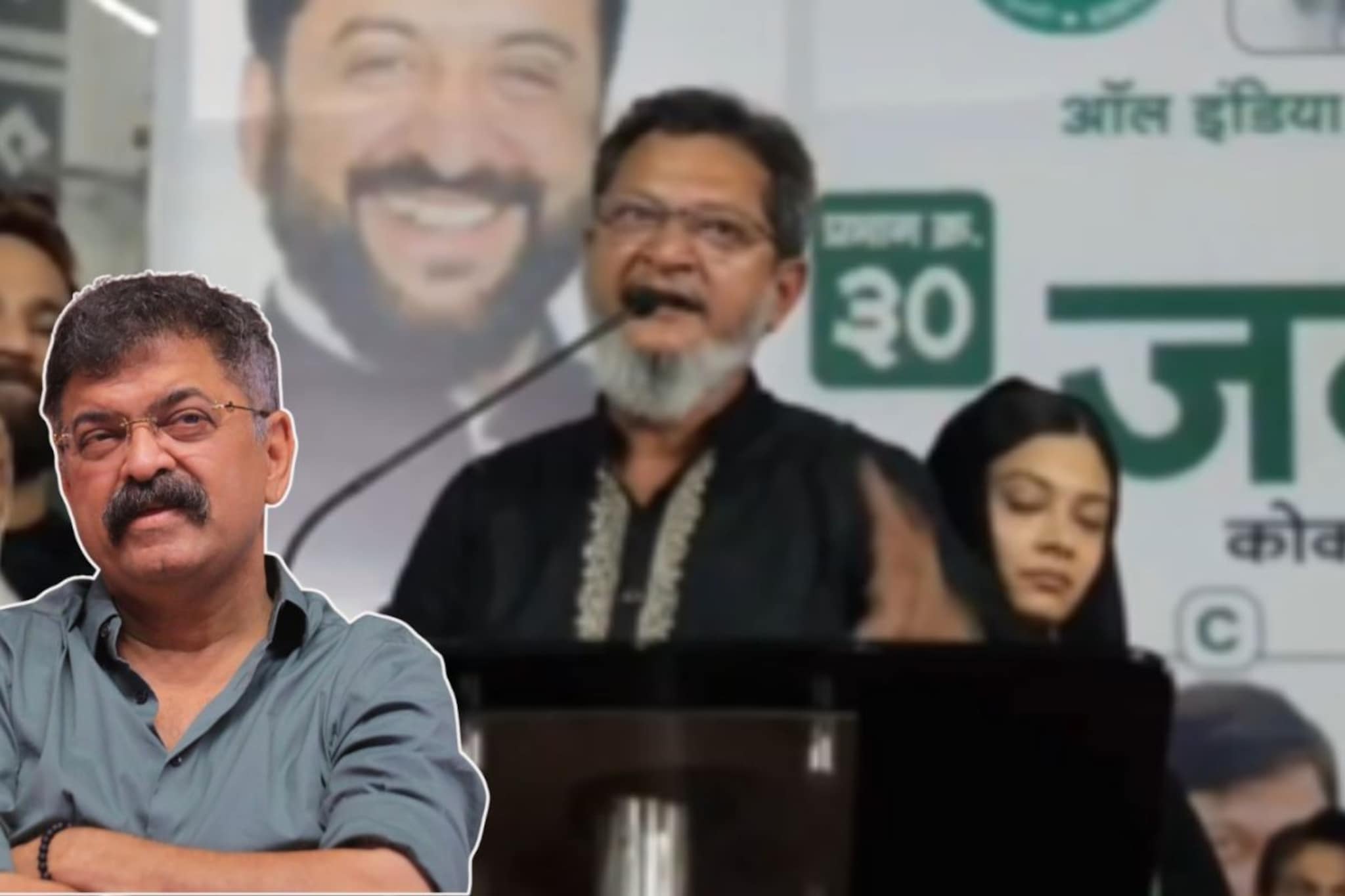 मुलीचं तिकीट कापताच युनूस शेख आक्रमक, भर सभेत आव्हाडांना थेट इशारा