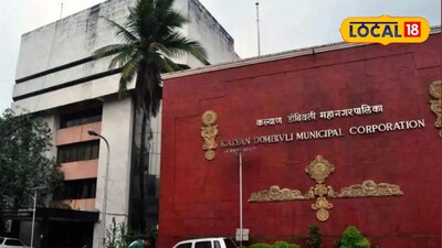 डोंबिवली शिक्षक के परिवार को 7 साल बाद मिला न्याय, 82 लाख का मुआवजा.