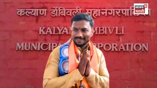 उमेदवाराच्या खिशात नव्हता दमडा, पण मतदारांनी दिलं विजयाचं दान! ५००० रुपयांचा बँक बॅलेन्स असणारा झाला नगरसेवक