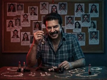 2 तास 19 मिनिटांची ही क्राइम थ्रिलर फिल्म, अंगावर शहारे आणणारा प्रत्येक सीन, डोक