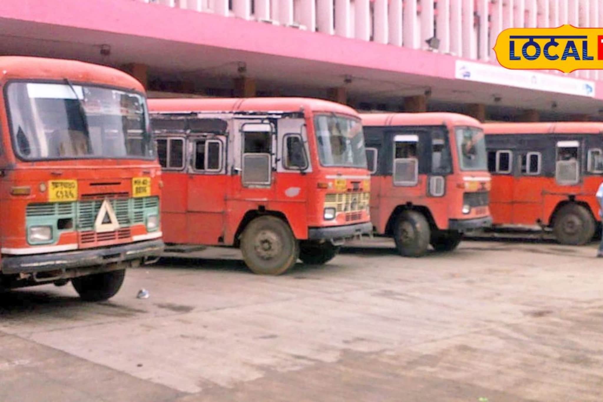 कल्याण-मुरबाड मार्गावरील 'त्या' अडथळ्यामुळे प्रवाशांचा संताप अनावर