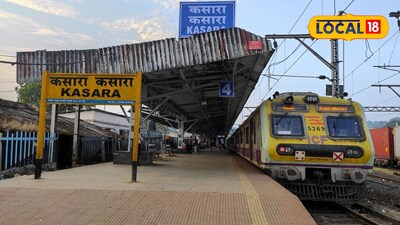 मध्य रेलवे का बड़ा फैसला: आसनगाव-कसारा यात्रियों के लिए लोकल ट्रेन की देरी होगी खत्म