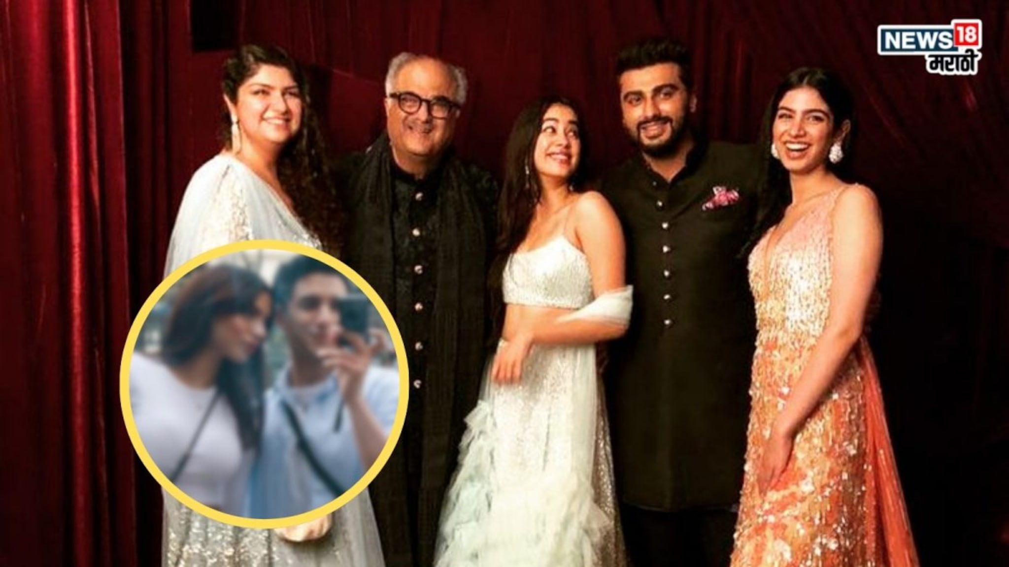 तारा सुतारियानंतर बोनी कपूरच्या लाडक्या लेकीचंही ब्रेकअप, झटक्यात मोडलं 2 वर्षांचं रिलेशनशिप