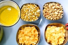 Kinkrant Recipe : संक्रांतीला तिळगूळाचे लाडू, तसं किंक्रांतीला काय बनवतात? आहे खास पदार्थ