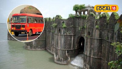 माघी गणेश जयंती: MSRTC ने कोंकण दर्शन के लिए विशेष टूर किए शुरू