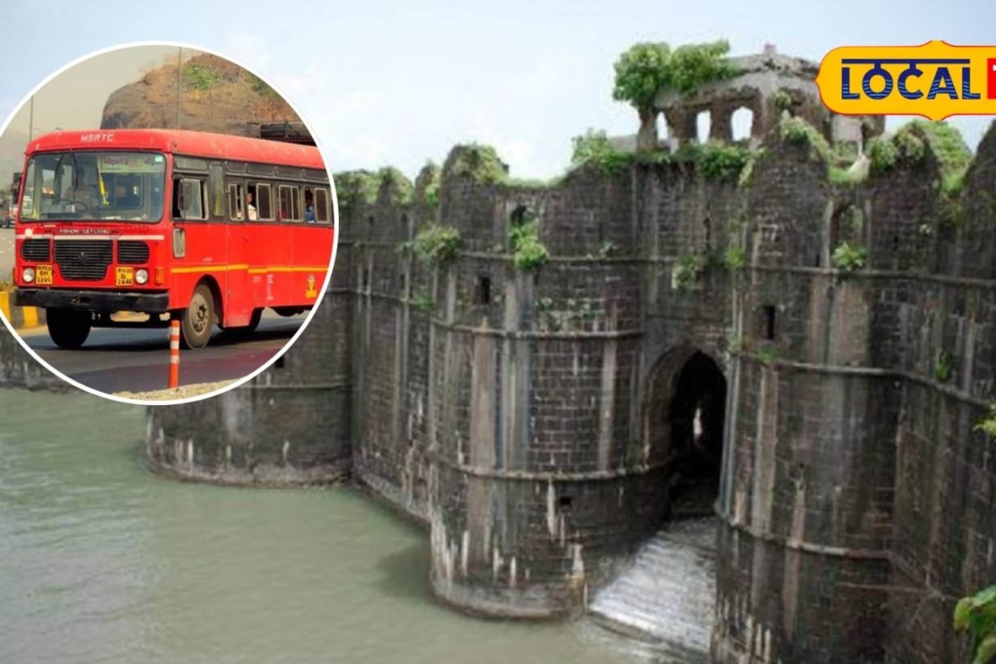 कोकण फिरायचं? माघी गणेश जयंतीनिमित्त एसटीचे आयोजन