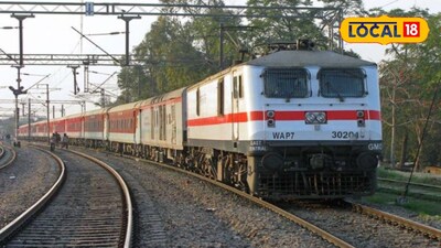Konkan railway route long distance train news