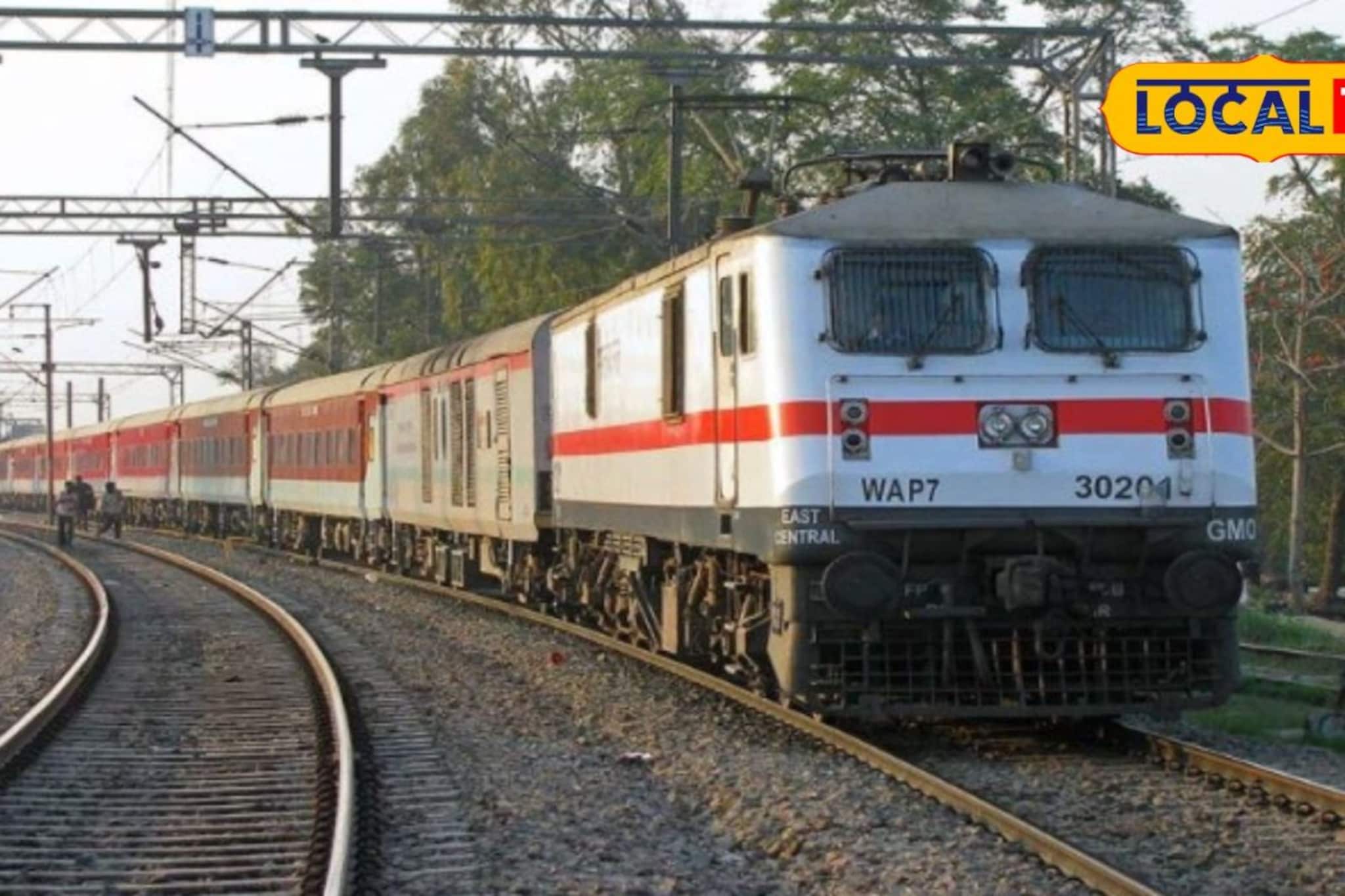 तिकिटासाठी होणारी धडपड थांबणार! कोकण रेल्वेवर 'ही' गाडी 5 वर्षे दररोज धावणार