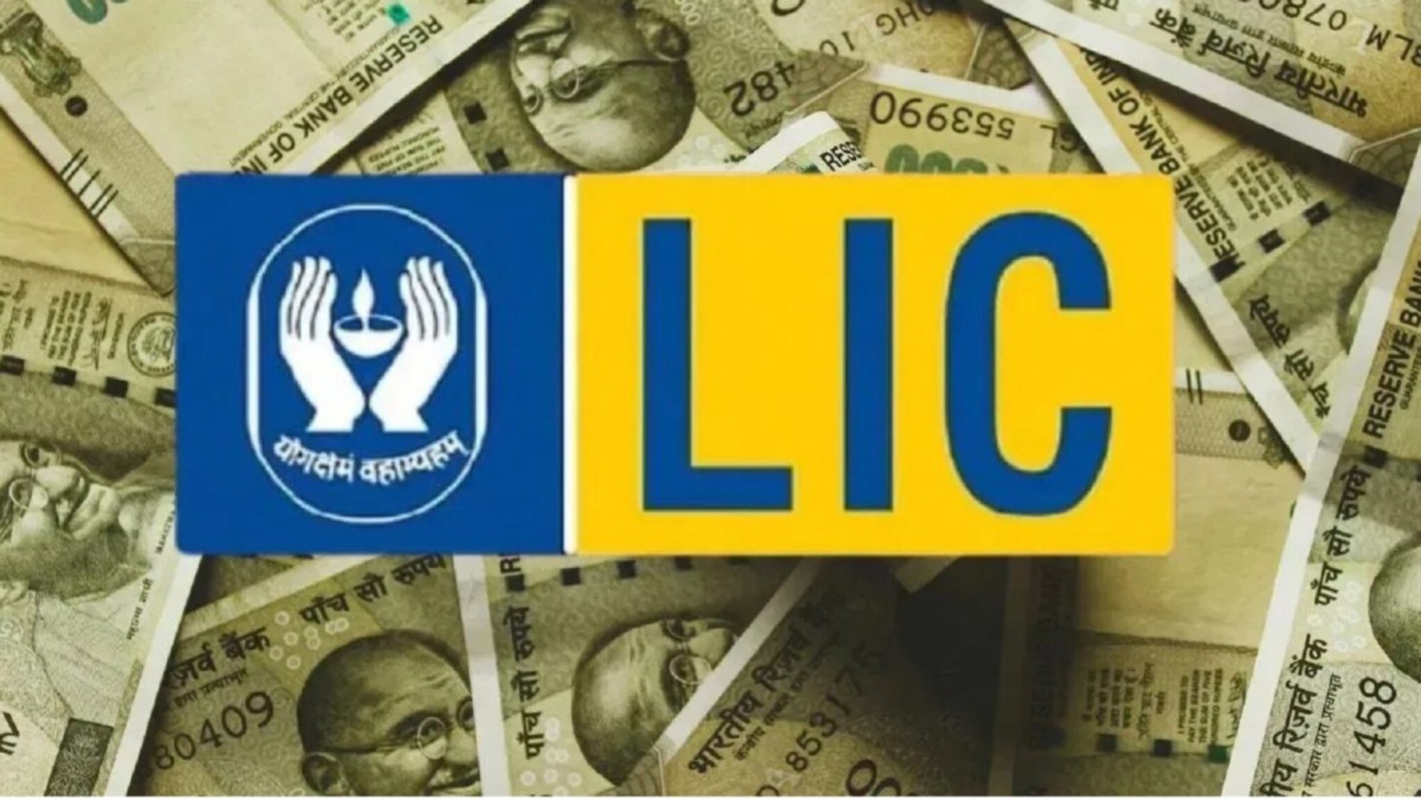 LIC पॉलिसी मध्येच बंद करता येते का? किती होते नुकसान, एकदा पाहाच 