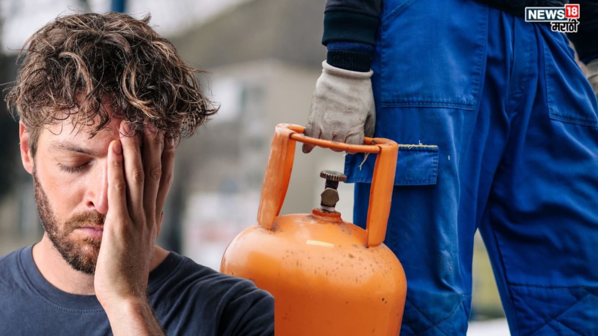 LPG Price Hike: बजेटपूर्वीच महागाईचा मोठा झटका! आजपासून गॅस सिलिंडर महागला; चेक करा नवे दर