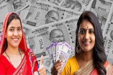 Ladki Bahin Yojana E-KYC: लाडक्या बहिणींसाठी मोठी बातमी! e-KYC दुरुस्तीसाठी पुन्हा संधी, ही शेवटची तारीख