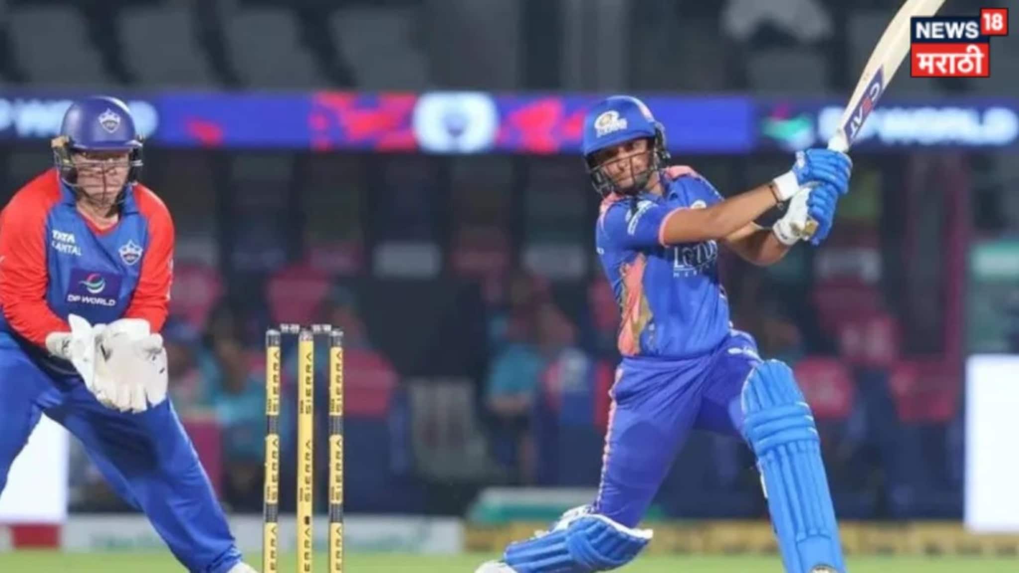 213 रन्स ठोकणाऱ्या दिल्लीच्या खेळाडूवर BCCI कडून कारवाईचा बडगा, Mumbai Indians विरूद्धच्या सामन्यात काय झालं होतं?