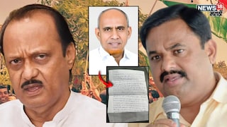 Pune Crime MCOCA Absconder Sadik Kapur Ends Life 