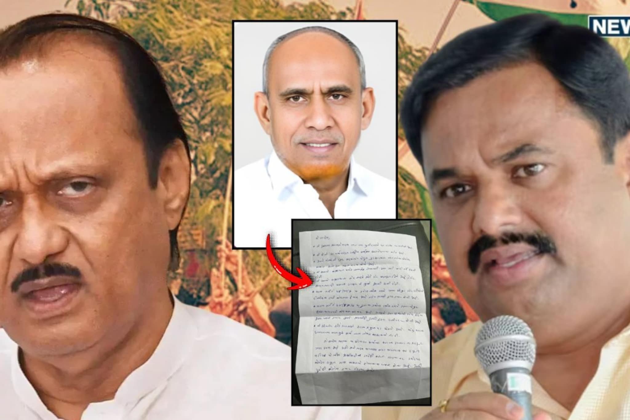 'मोक्का'तील फरार आरोपीने स्वत:ला संपवलं! प्रशांत जगतापांना लिहिलं होतं पत्र 'मोक्का'तील फरार आरोपीने स्वत:ला संपवलं! प्रशांत जगतापांना लिहिलं होतं पत्र