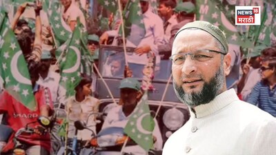 AIMIM's Grand Entry into BMC: Six Candidates Win, Challenging SP Dominance