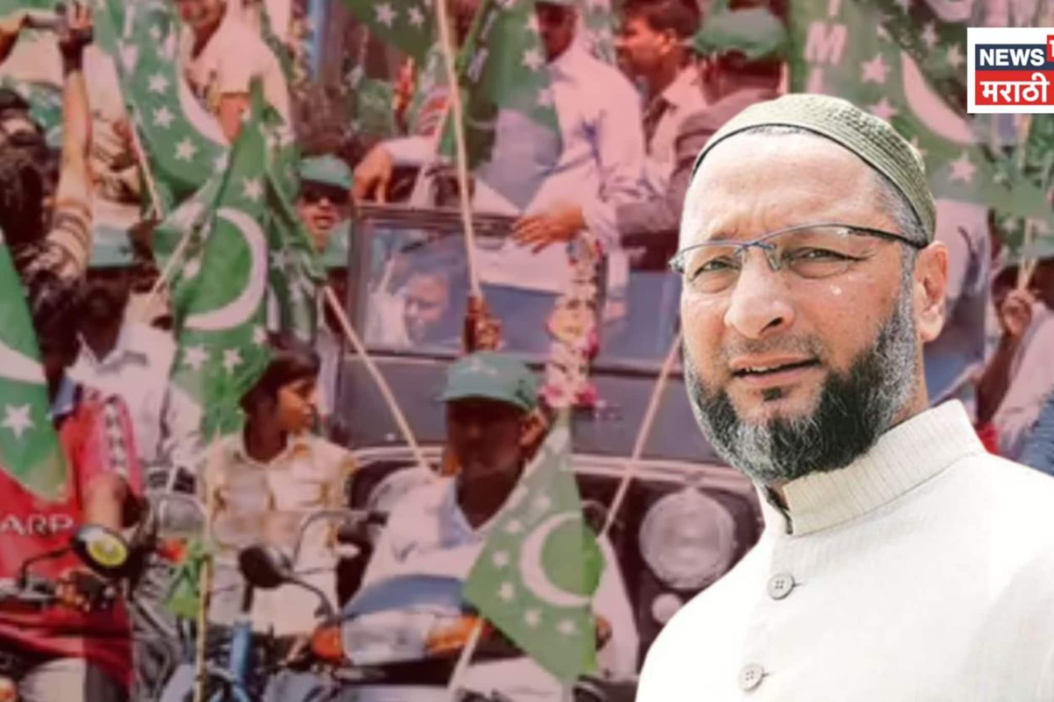 मुंबईत 'पतंग' जोरात! बीएमसीमध्ये एमआयएमची झोकात एन्ट्री, वाचा विजयी उमेदवारांची