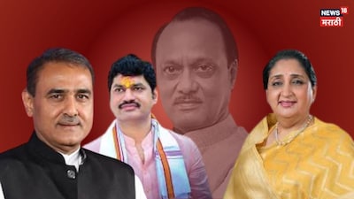 Ajit Pawar's Demise: Political Shake-up, Succession Battle Begins