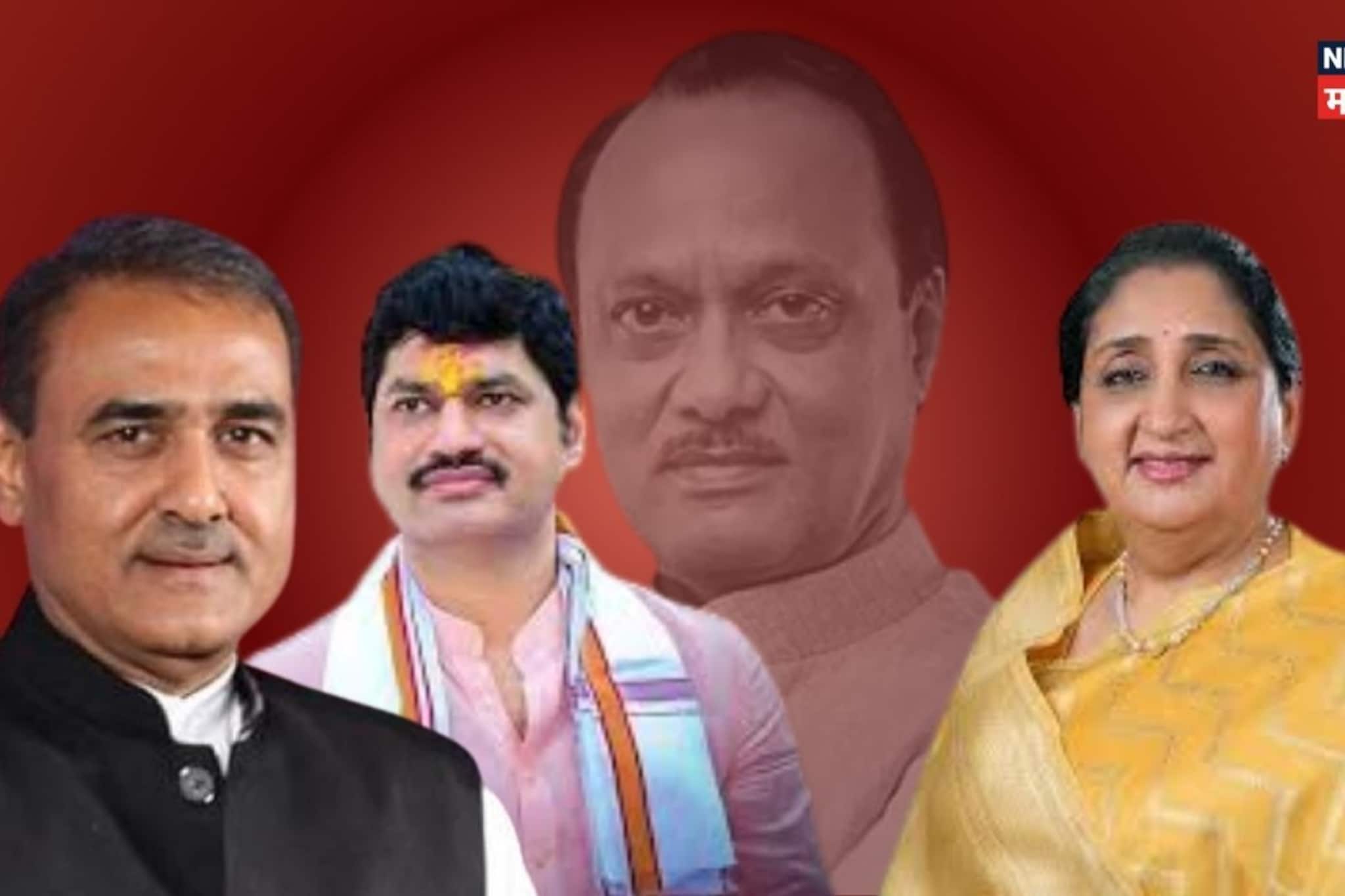 अजितदादांच्या एक्झिटनं राजकारण बदलणार? पक्षाची धुरा कुणाकडे जाणार?