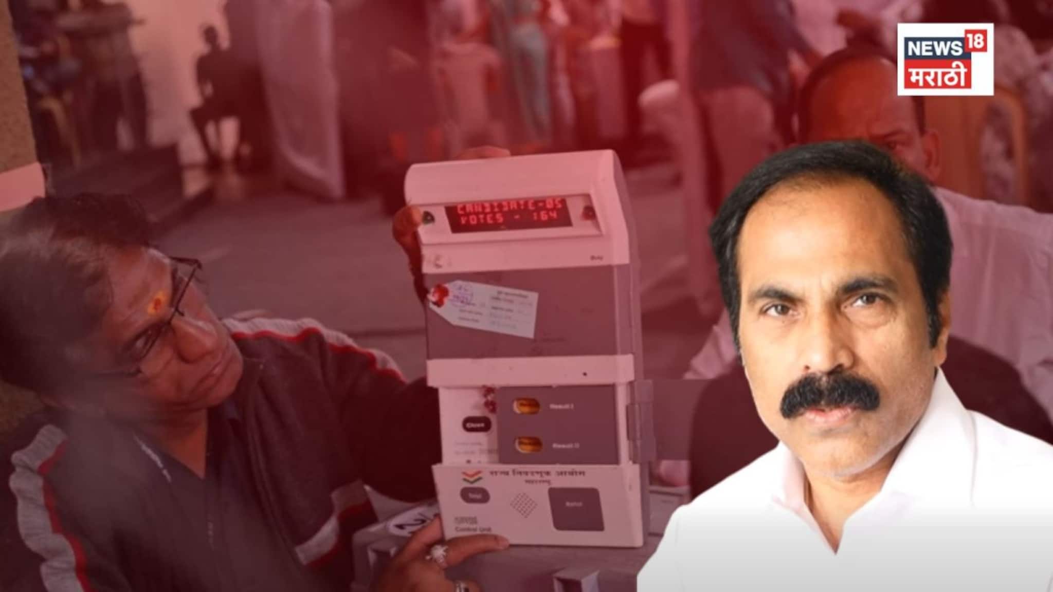 मतमोजणीत हायव्होल्टेज ड्रामा! चौथ्या फेरीपर्यंत मनसेचा गुलाल तयार होता, पण शेवटच