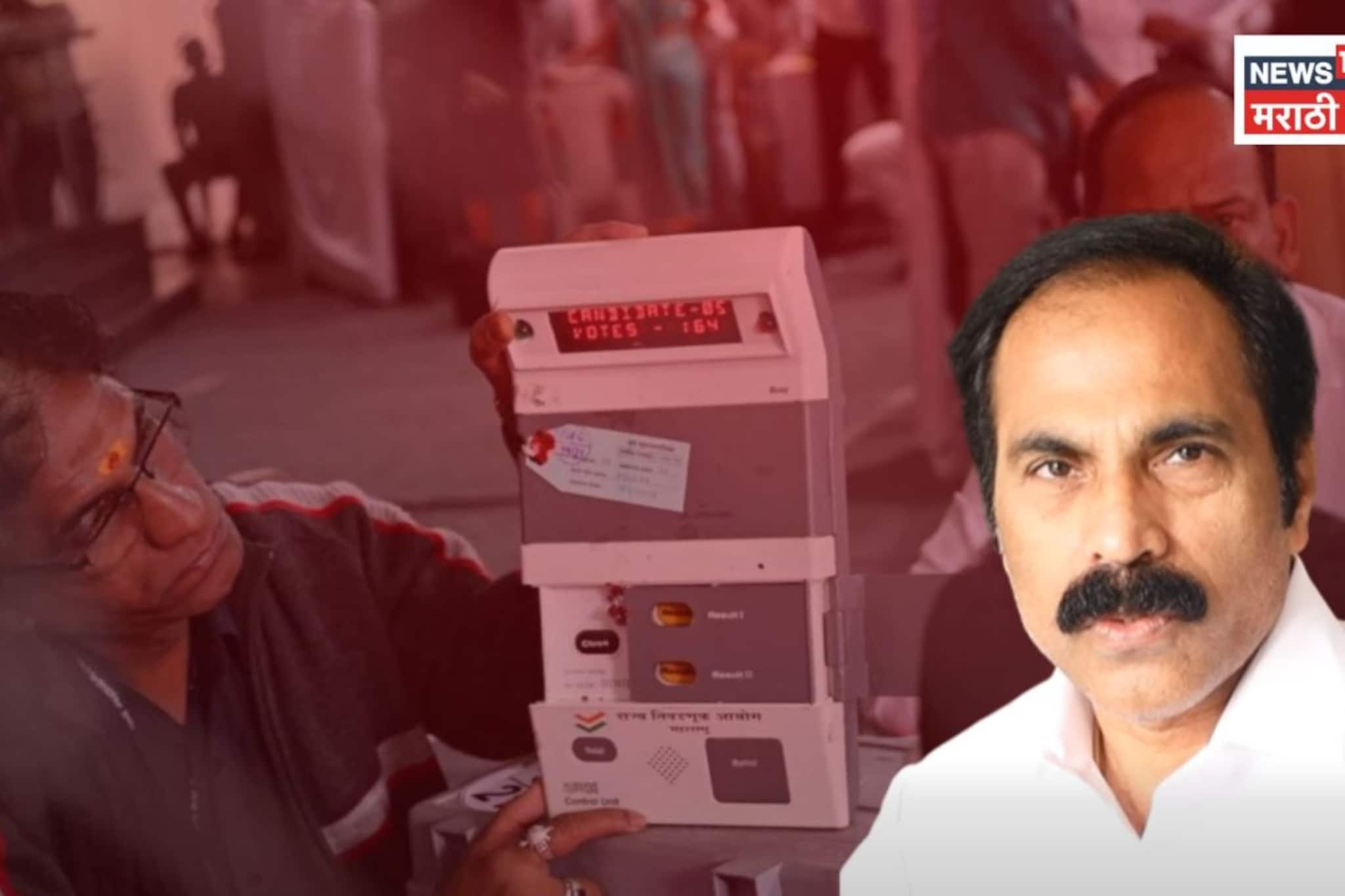 मतमोजणीत हायव्होल्टेज ड्रामा! चौथ्या फेरीपर्यंत मनसेचा गुलाल तयार होता, पण शेवटच