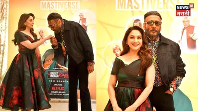 Jackie Shroff Kisses Madhuri Dixit's Hand on Kapil Sharma Show, Fans React