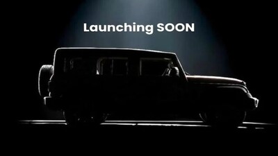 महिंद्रा थार रॉक्स