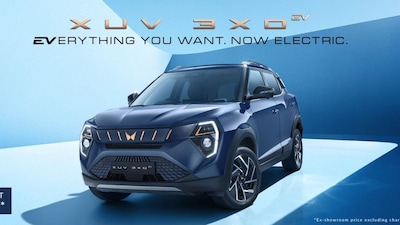 Mahindra XUV 3XO EV लॉन्च: 456 किमी रेंज, दमदार फीचर्स, कीमत ₹13.89 लाख से शुरू.