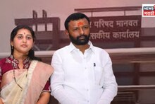 'पॉवर कपल'! एकाच पालिकेत पती-पत्नीकडे सत्तेच्या चाव्या; कुठं घडला अनोखा इतिहास!