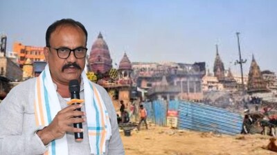 मणिकर्णिका घाट