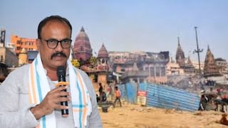 मणिकर्णिका घाट