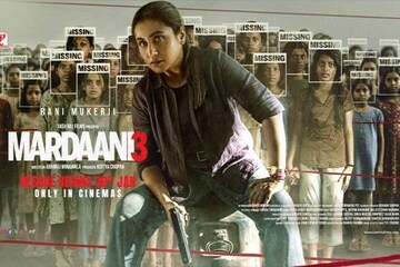 राणी मुखर्जीची मुलगी आदिराही फिल्ममध्ये येणार? अभिनेत्रीने स्वत:च केला खुलासा