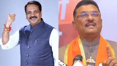 Mira Bhaynder Result 2026 