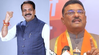 Mira Bhaynder Result 2026 