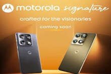 Motorolaचा मास्टरस्ट्रोक! आयफोनला टक्कर देण्यासाठी येतोय Signature, कधी होणार लॉन्च?