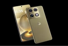 Motorola Signature चा सेल झाला सुरू! या फोनवर मिळू शकतो 5 हजारांपर्यंत डिस्काउंट 