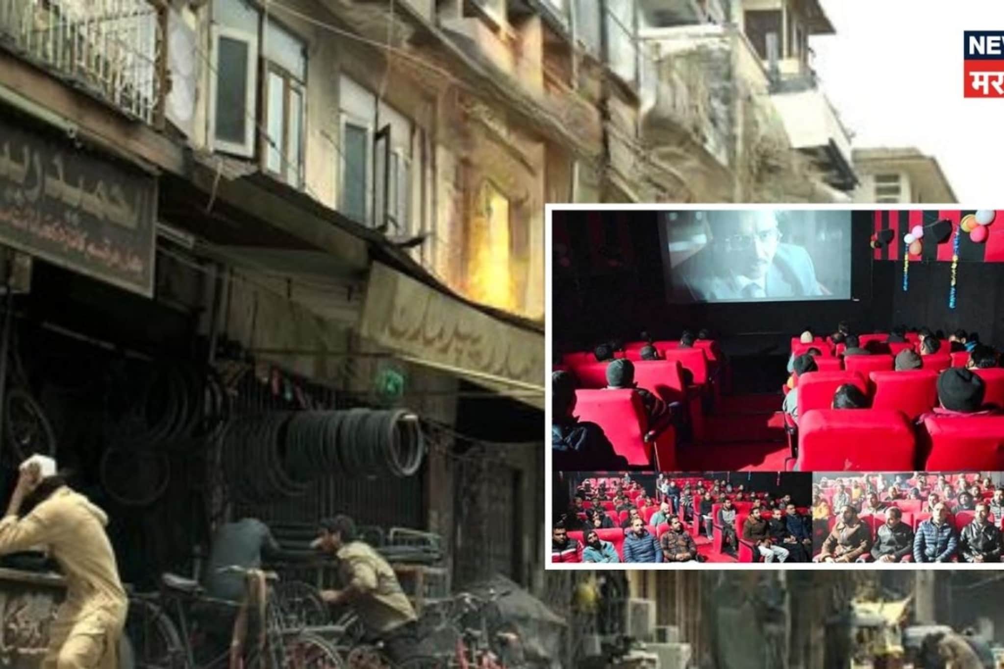 3 तास 34 मिनिटांची ही सुपरहिट फिल्म, आज पाहा फक्त 149 रुपयांत