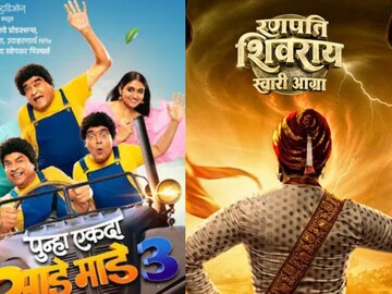 काहींची मस्ती उतरवायला हवी, दिग्पाल लांजेकरांवर का संतापले अमेय खोपकर?