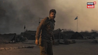 Border 2 Breaks Advance Booking Records, Eyes Massive Opening