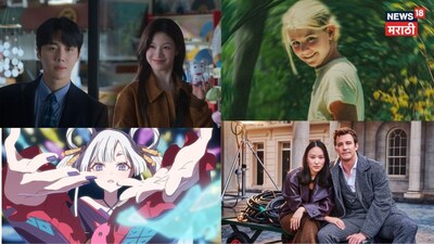 Netflix January Releases: 7 Films and Series to Watch from Jan 15-31