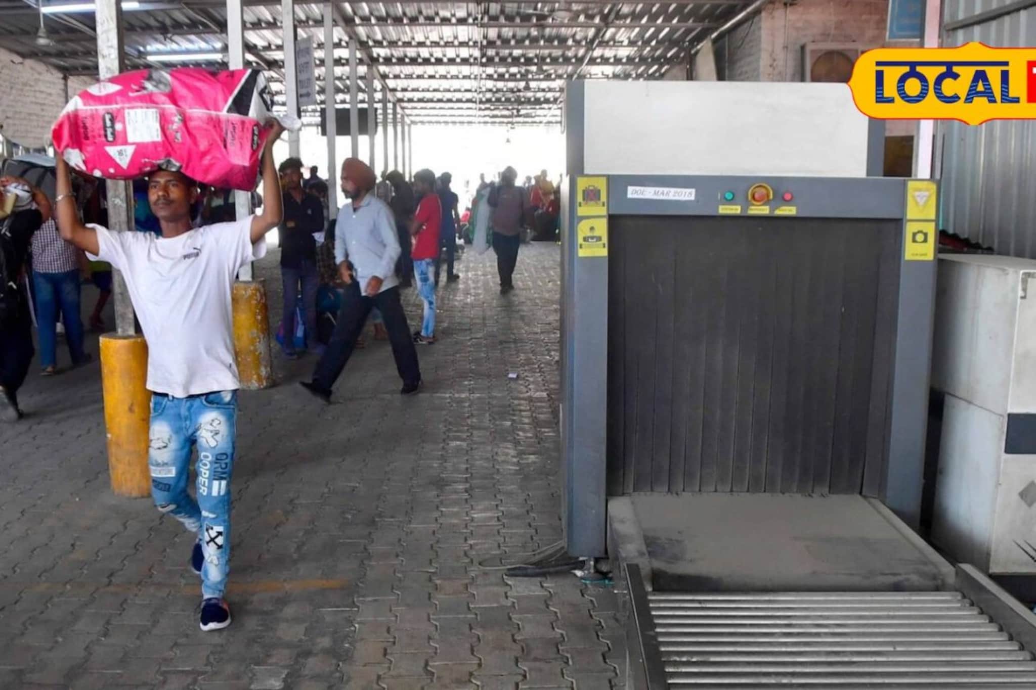 रेल्वे प्रवासात 'एअरपोर्ट पॅटर्न' लागू; ट्रेनचे दरवाजे बंद होण्यापूर्वी 'हे' करा