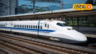 Mumbai Ahmedabad Bullet Train